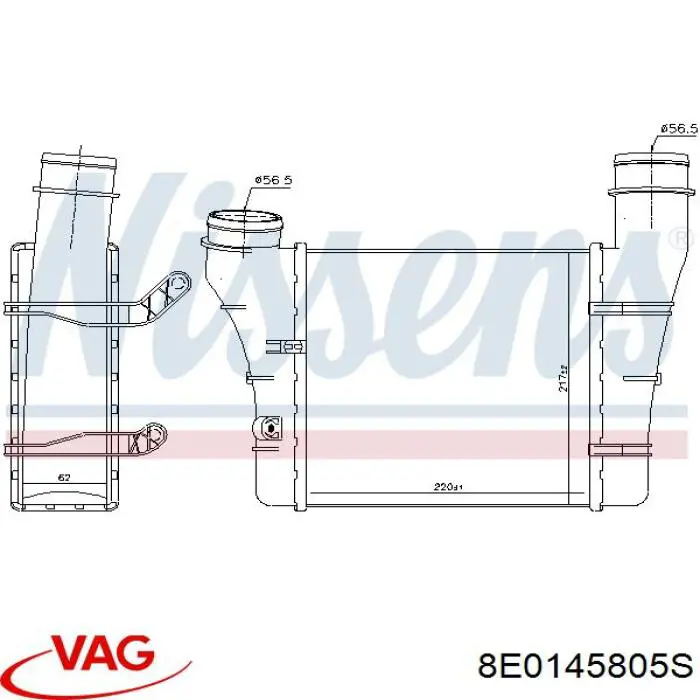 8E0145805S VAG радіатор интеркуллера