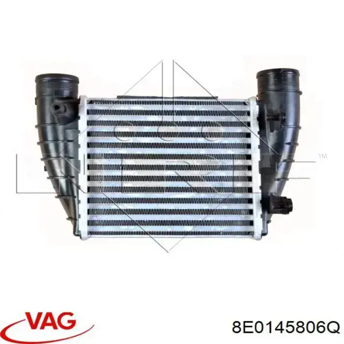 8E0145806Q VAG радіатор интеркуллера