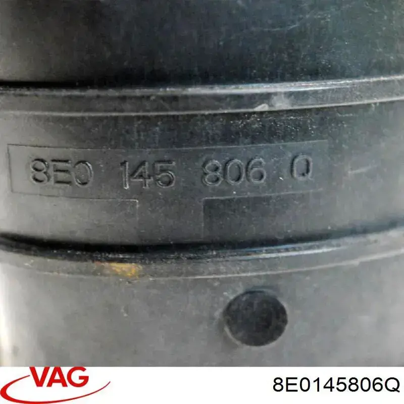 Інтеркулер 8E0145806Q VAG
