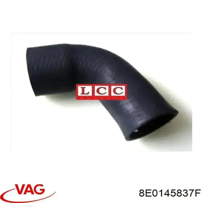 Шланг/патрубок інтеркуллера VAG 8E0145837F