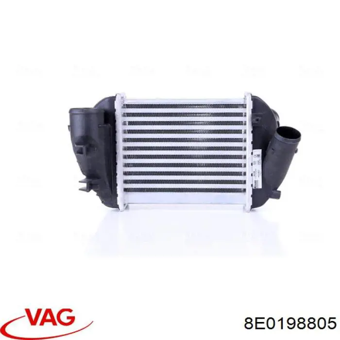 8E0198805 VAG радіатор интеркуллера