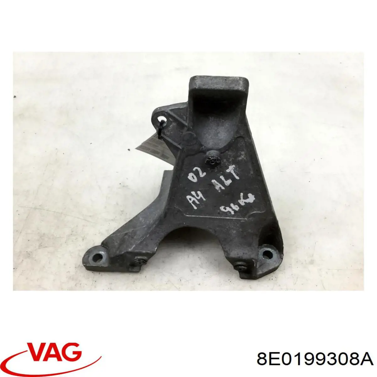  VAG 8E0199308A ціна, від 9.88 USD