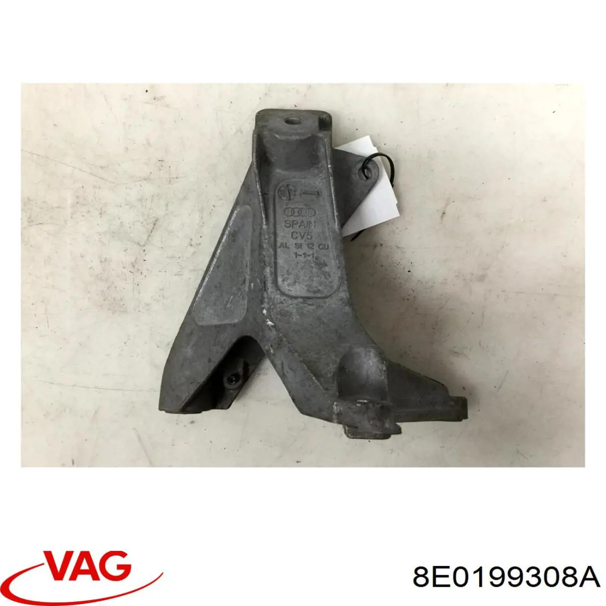 8E0199308A VAG 