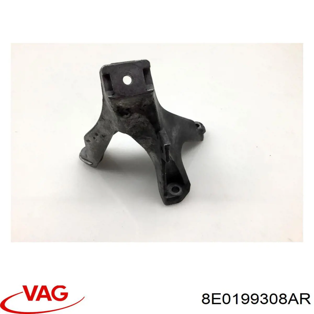 8E0199308AR VAG Кронштейн подушки (опори) двигуна, правої