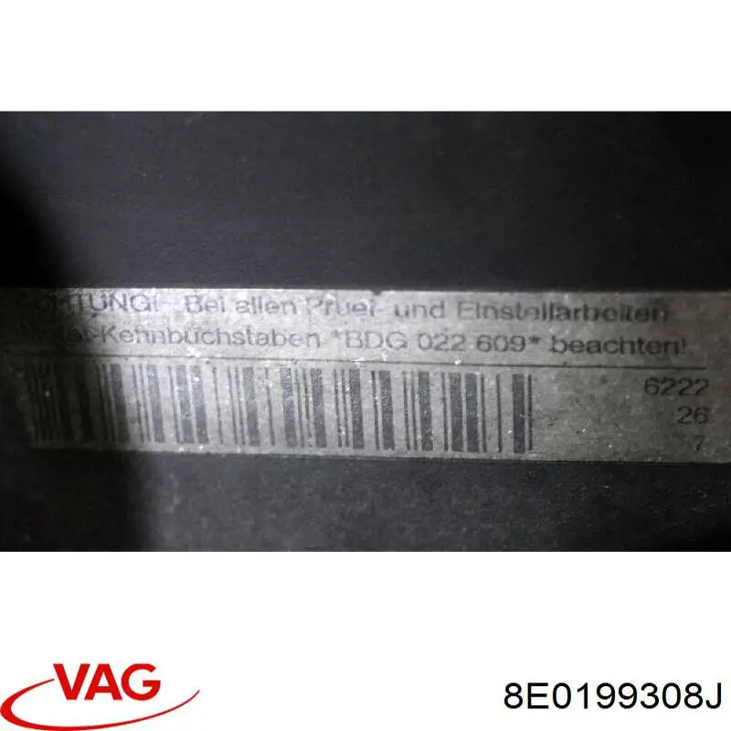 8E0199308J VAG 
