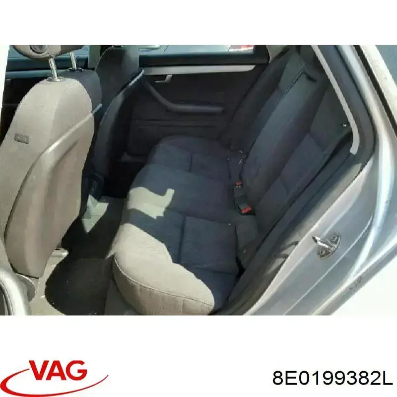 Подушка (опора) двигуна, права 8E0199382L VAG