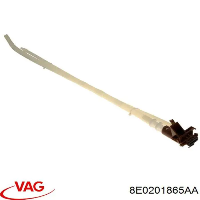  VAG 8E0201865AA ціна, від 117.05 USD
