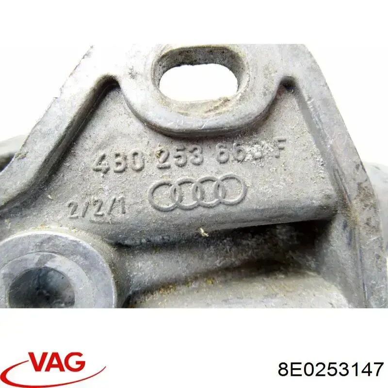 Кріплення глушника заднє VAG 8E0253147 ціна, від 2.93 USD
