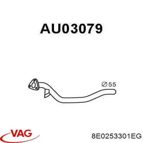 Глушник VAG 8E0253301EG ціна, від 120.69 USD