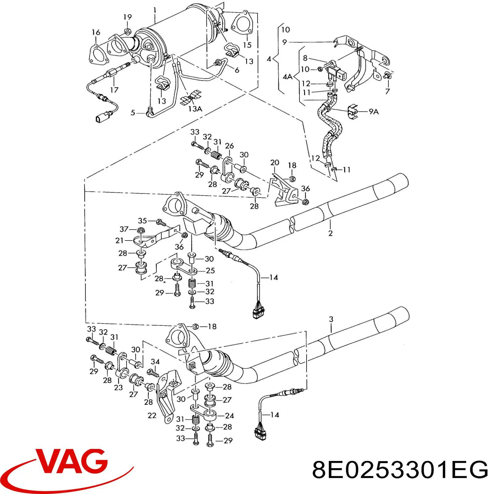 Глушник, центральна частина 8E0253301EG VAG