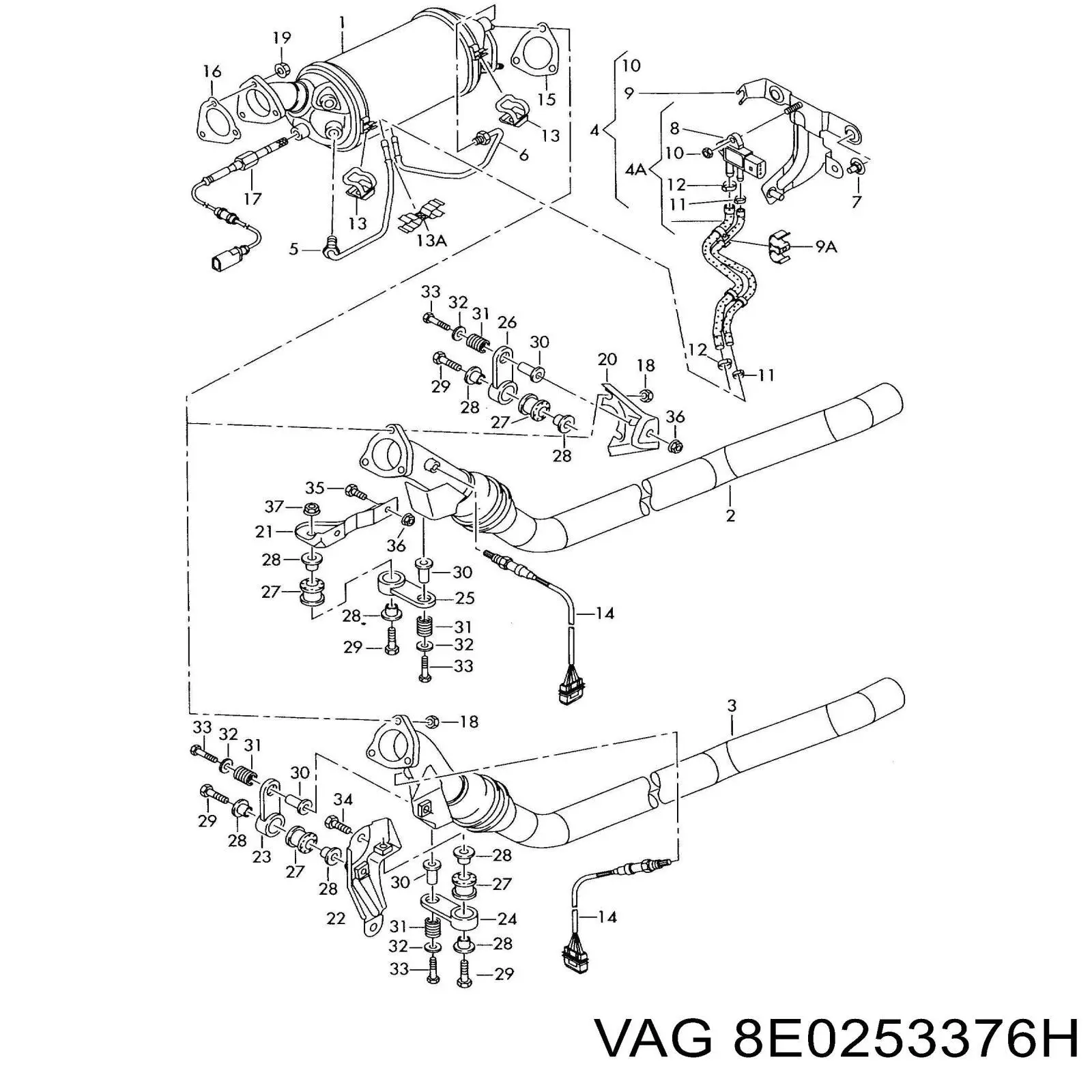 Купити 8E0253376H VAG 
