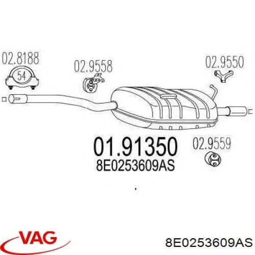 Вихлопна труба VAG 8E0253609AS ціна, від 120.09 USD