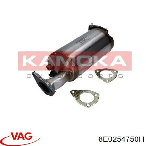 Купити 8E0254750H VAG 