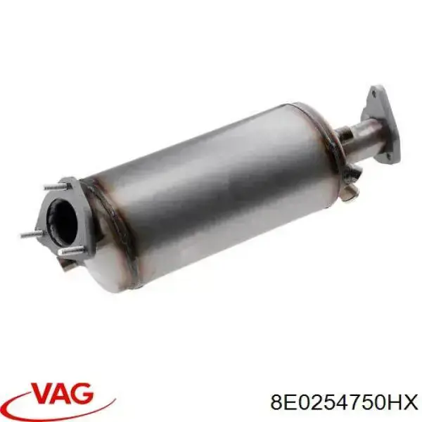Купити 8E0254750HX VAG 