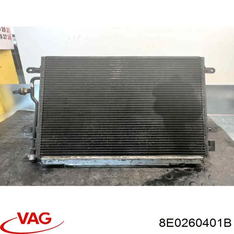 8E0260401B VAG радіатор кондиціонера