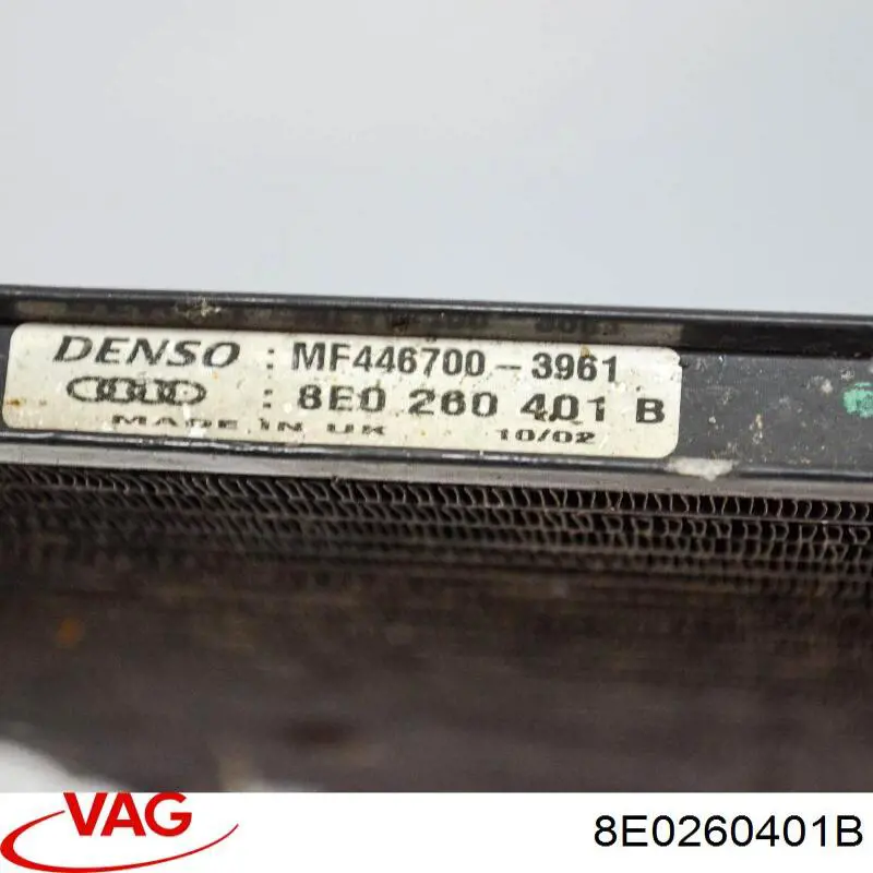 Радіатор кондиціонера 8E0260401B VAG