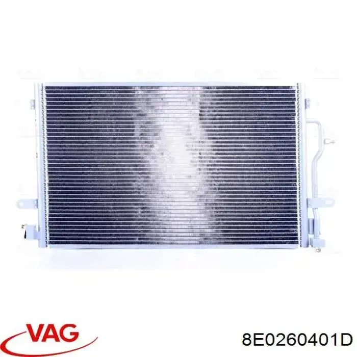 8E0260401D VAG Конденсатор