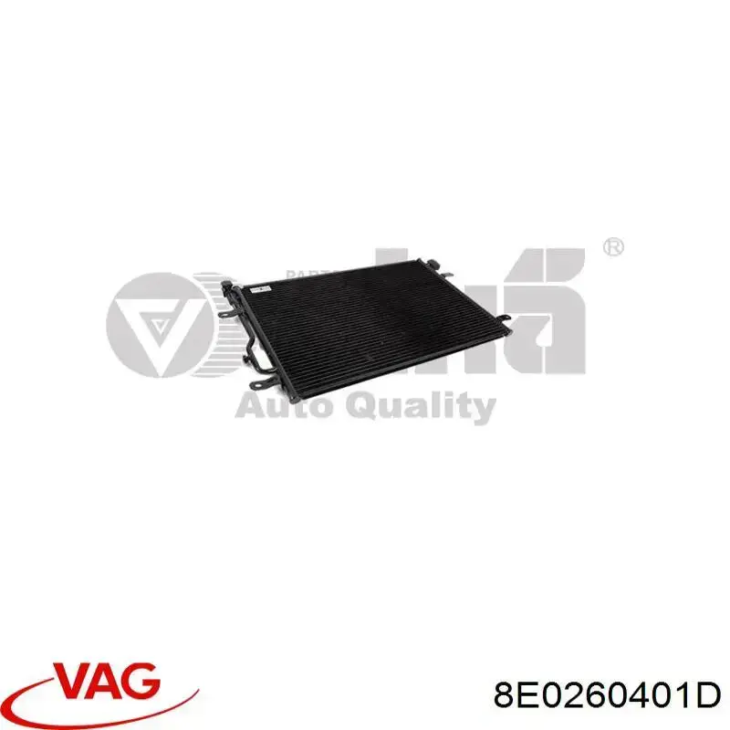 Конденсатор кондиціонера VAG 8E0260401D ціна, від 54.18 USD