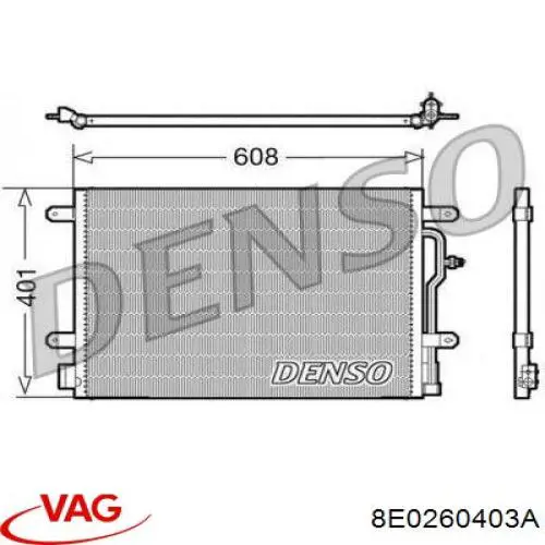 8E0260403A VAG радіатор кондиціонера