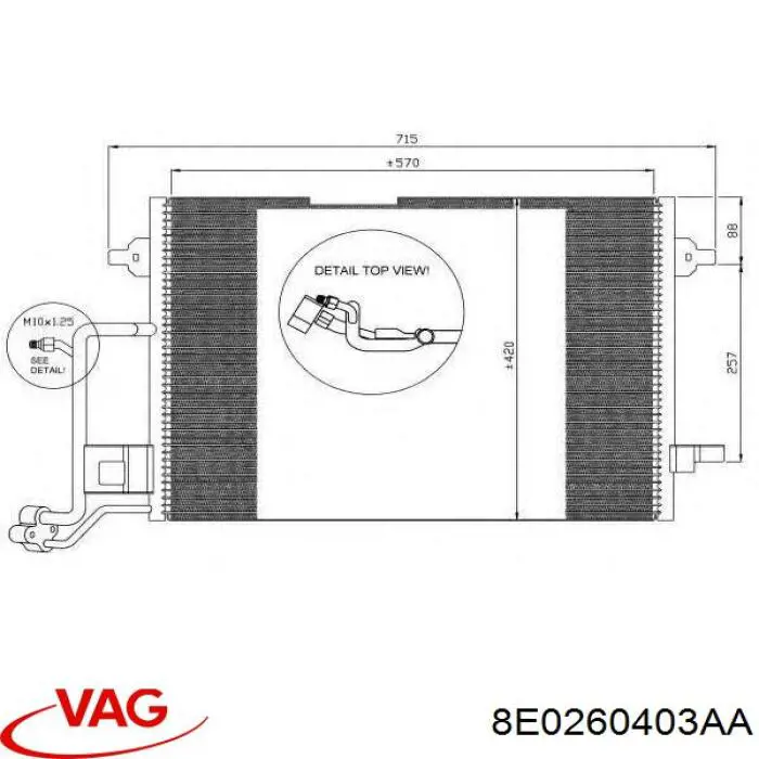 Радіатор кондиціонера 8E0260403AA VAG