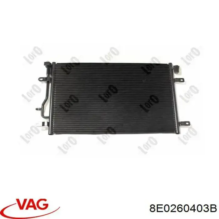 Конденсатор кондиціонера VAG 8E0260403B ціна, від 64.55 USD