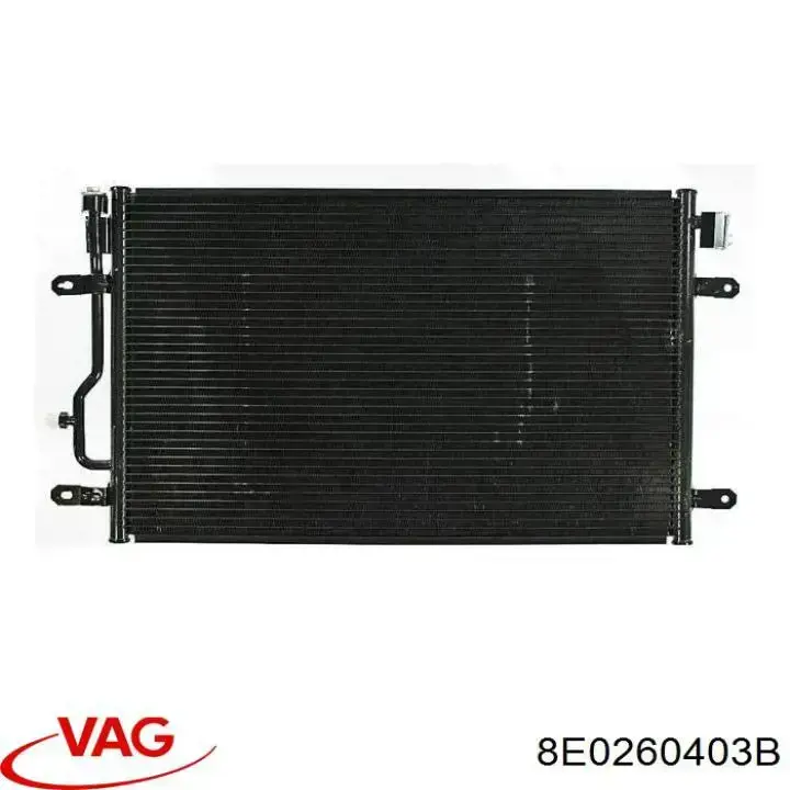 8E0260403B VAG радіатор кондиціонера