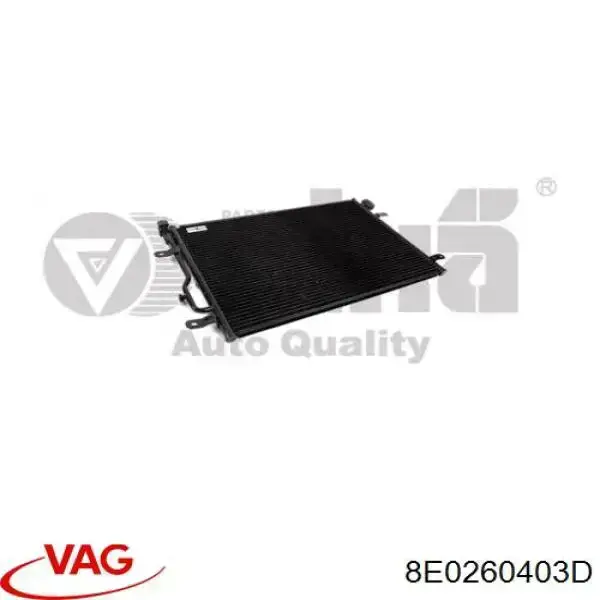 8E0260403D VAG радіатор кондиціонера