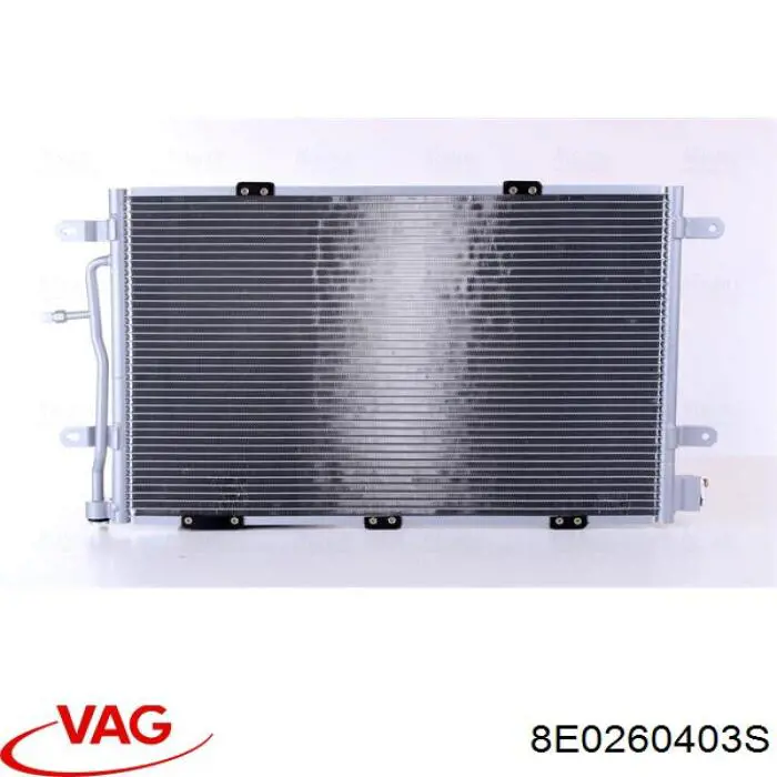 8E0260403S VAG радіатор кондиціонера