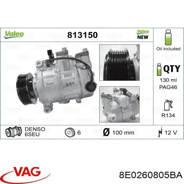 8E0260805BA VAG компресор кондиціонера