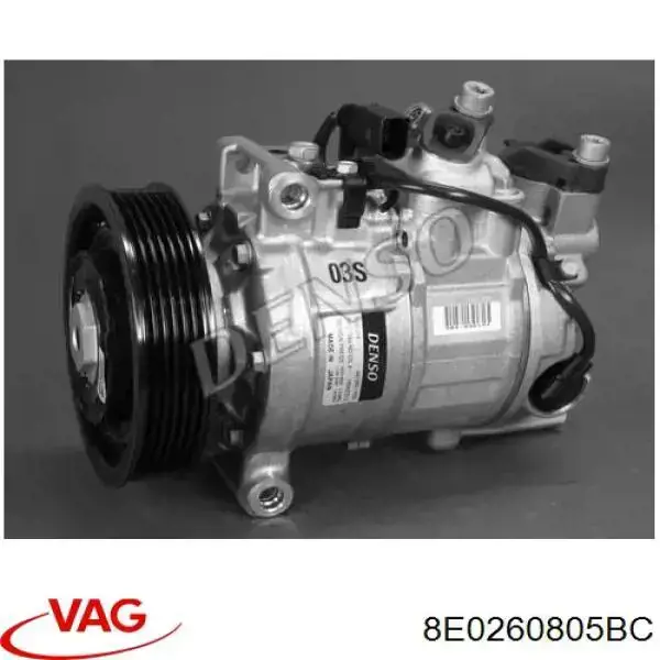 Компресор системи кондиціювання VAG 8E0260805BC ціна, від 269.01 USD