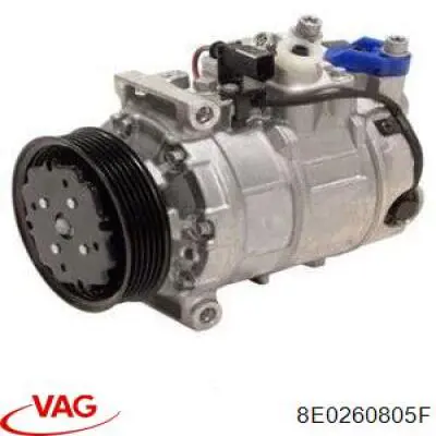 8E0260805F VAG компресор кондиціонера