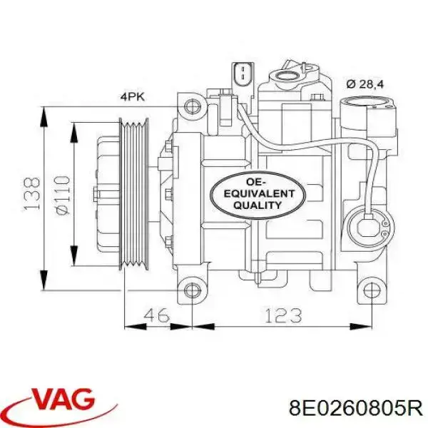 Компресор кондиціонера 8E0260805R VAG