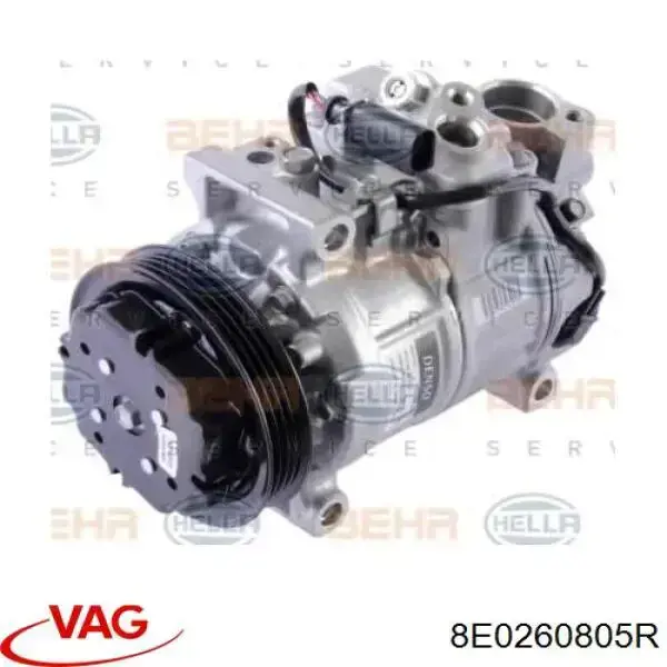 8E0260805R VAG Компресор холодоагенту