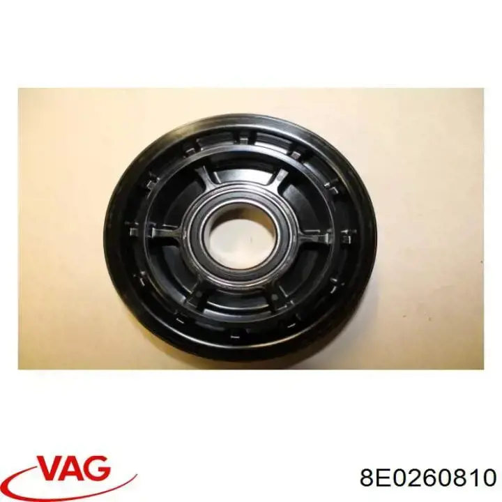 Купити 8E0260810 VAG Шків компресора кондиціонера