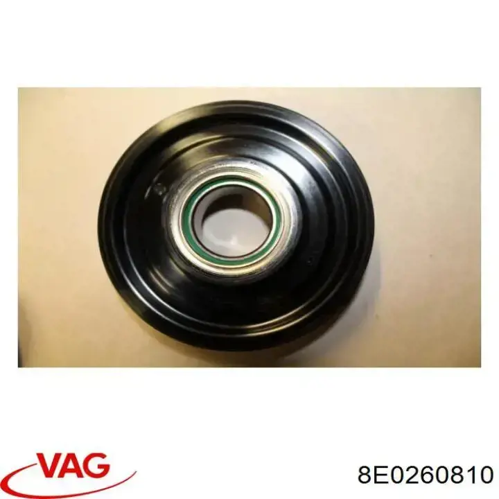 8E0260810 VAG шків компресора кондиціонера