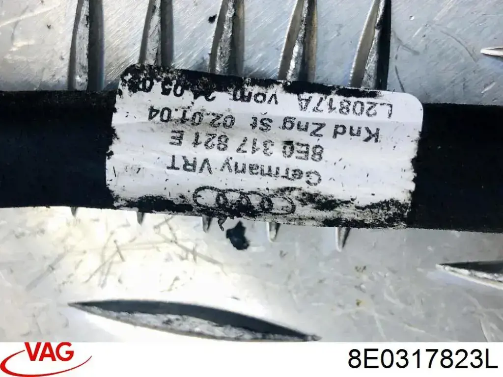 Купити V104800 VEMO/Vaico Масло і фільтр в коробку автомат 