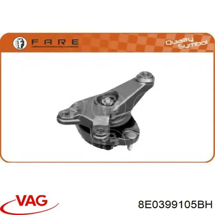 Подушка КПП VAG 8E0399105HC