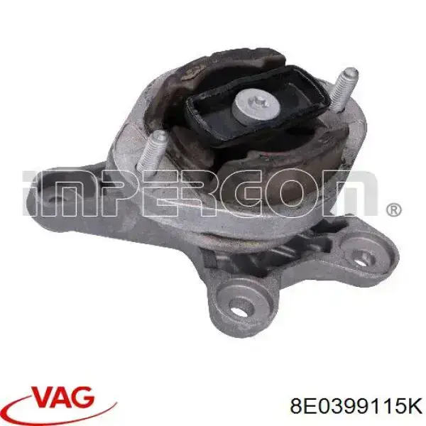  VAG 8E0399115K ціна, від 11.29 USD
