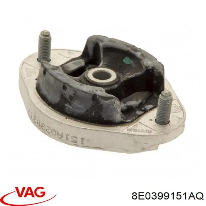 Подушка КПП Audi A4 B6