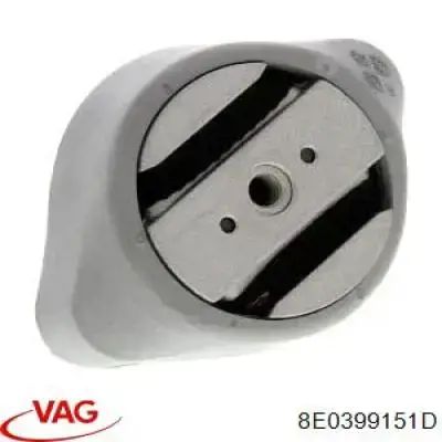 Подушка КПП VAG 8E0399151D