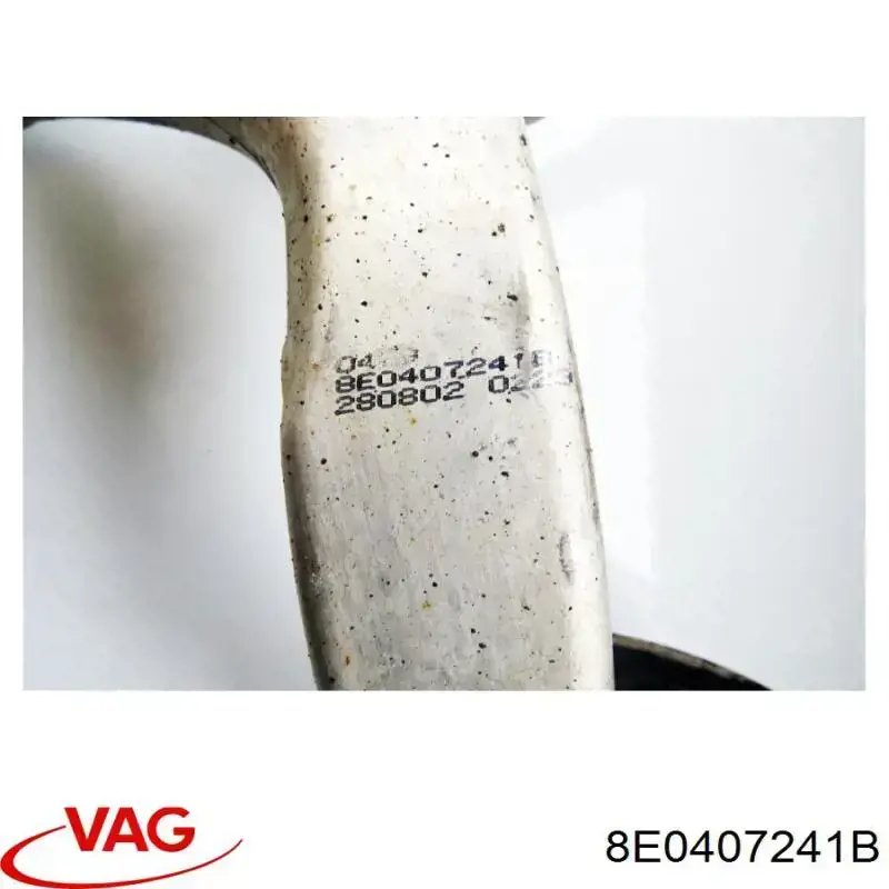  VAG 8E0407241B ціна, від 88.66 USD