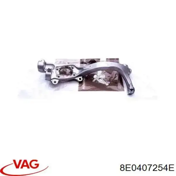 8E0407254E VAG Цапфа поворотна права