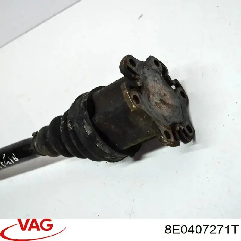Купити 8E0407271T VAG 