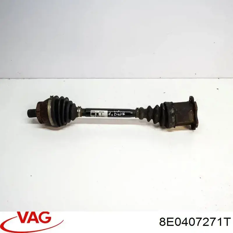  VAG 8E0407271T ціна, від 38.00 USD