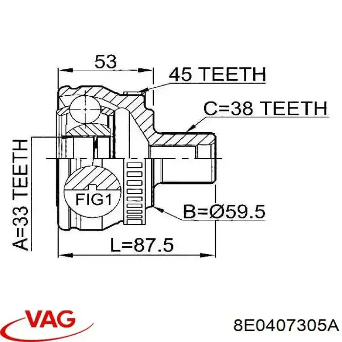 Купити 8E0407305A VAG Шарнір приводу зовнішній