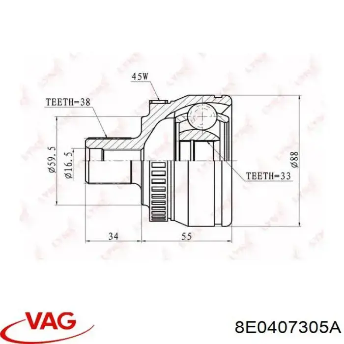 Граната колісна VAG 8E0407305A ціна, від 29.58 USD