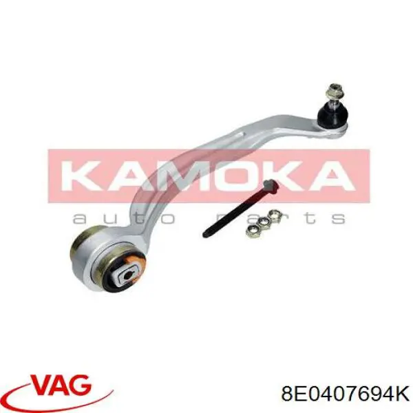 Важіль передньої підвіски нижній, правий 8E0407694K VAG