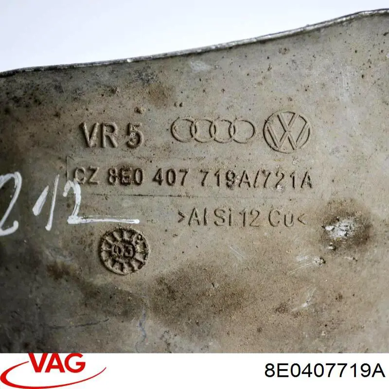 Купити 8E0407719A VAG 
