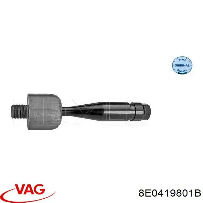 Тяга рульова поперечна VAG 8E0419801B ціна, від 12.56 USD