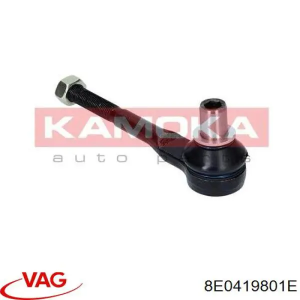 Тяга рульова в зборі VAG 8E0419801E ціна, від 20.38 USD